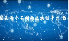 为了将DOT（Polkadot的原生代
