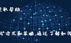    如何找到Tokenim 矿池地址