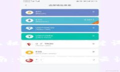 以下是关于“tokenim怎么租