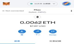 比特币钱包的功能和使用
