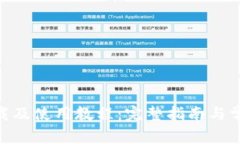 Tokenim下载及使用教程：完