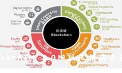 如何解决TokenIM 2.0旧版无法