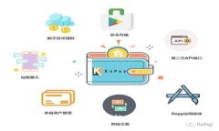 USDT钱包APP下载指南：轻松