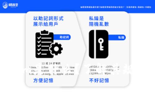 ### Tokenim是什么？了解其规则与运作机制