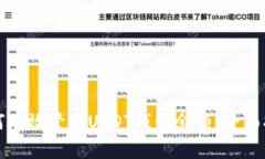如何有效管理USDT钱包余额