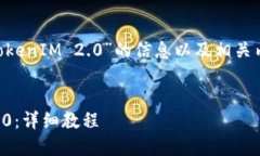 很高兴为您提供有关“苹