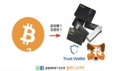 如何找回 Tokenim 2.0 资产：