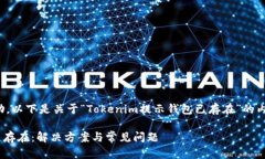 很高兴为您提供帮助。以