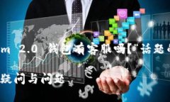 在这里，我将为您构建一