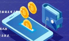 biao ti/biao ti TokenIM 2.0 真假
