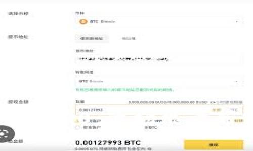 全面解析Tokenim 2.0：波场能量带宽的未来与影响