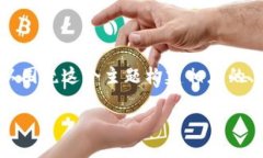 关于“TokenIM是否会关闭”