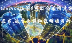 要找到Tokenim 2.0的地址，您