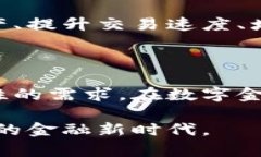  (): 嗨客 TokenIM2.0：开启数