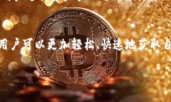 如何查看USDT钱包地址的交
