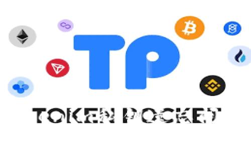 如何解决Tokenim私钥遗忘问题：全面指南