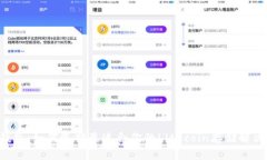 LTC钱包：如何选择最适合