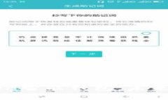 全方位解读Ain Token智能钱