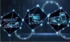 了解Tokenim注册所需信息与