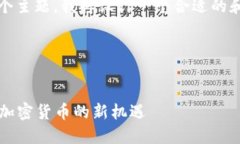 首先，针对“tokenim里有