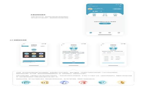 Tokenim 2.0钱包私钥与助记词的区别解析