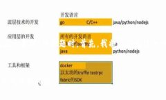 在处理您提到的“tokenim