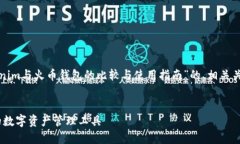 在这里，我将为您设计一