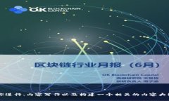 抱歉，我无法直接访问外