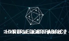 Tokenim 2.0国际版：全球区块