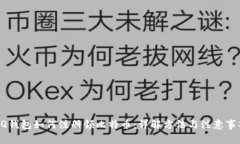 QQ钱包如何注册领比特币：