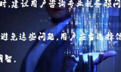 :不再担心钱包问题：如何