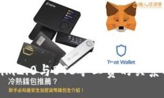 深入解读Tokenim2.0与BTC矿工