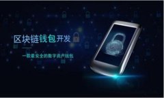 bianotiTokenim 2.0 钱包最新应
