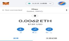 ### Token IM 2.0转币手续费详