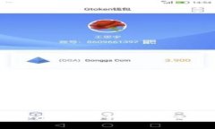 如何取消卡住的Tokenim 2.