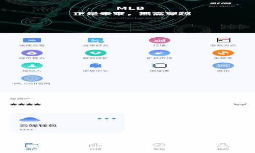 如何购买Tokenim 2.0钱包的带宽：新手指南