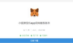 : 如何下载和安装Tokenim 