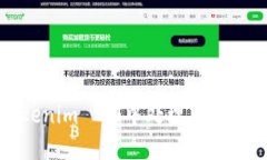 如何在Tokenim 2.0中处理多个