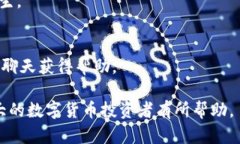 baioti如何通过Tokenim平台实