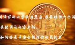 考虑到您所请求的内容较