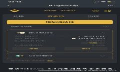 解决Tokenim 2.0闪退问题的全