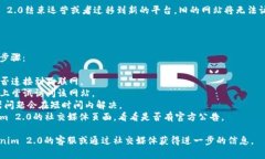 更新至2023年10月，关于T