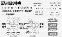 在使用Tokenim或任何加密货