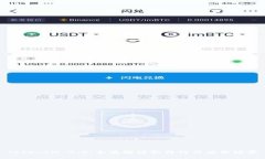TokenIM 2.0：全面解读新特性
