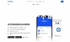 关于“用tokenim要花钱吗”