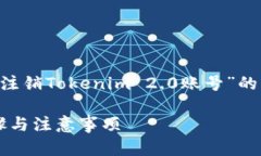 根据你请求的信息，以下