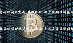 biao tiTokenim 2.0钱包最新版
