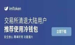 jiaoti如何在苹果设备上下