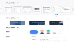 TokenIM 2.0：如何确保数字资