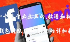 思考一个易于大众且的，